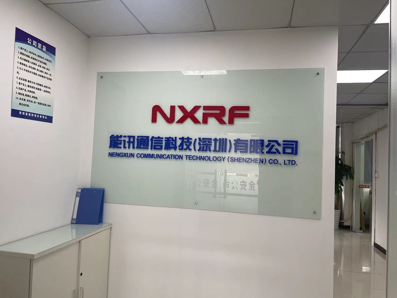Chine Nengxun Communication Technology Co.,Ltd. Profil d'entreprise 